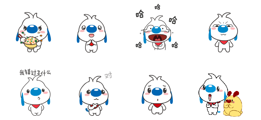 動畫20001.gif